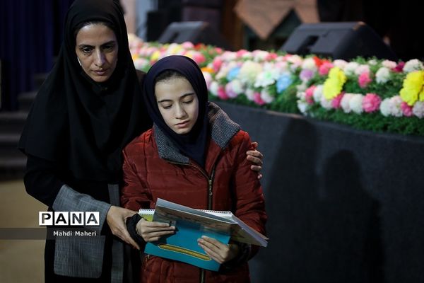بیست و پنجمین دوره معلم پژوهنده، پژوهشگران برتر و دانش‌آموزان برگزیده