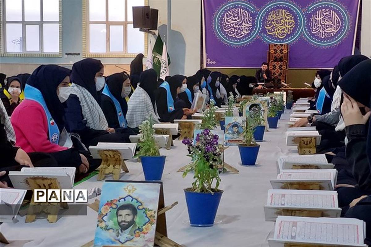بزرگداشت هفته قرآن، عترت و نماز با شعار مردمی سازی فعالیت‌ها در مدارس آذربایجان شرقی