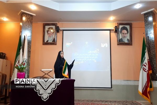 کارگاه آموزشی طرح ملی ۳۱۳ ناحیه ۷مشهد مقدس