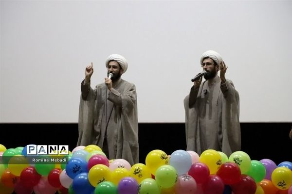 جشنواره سینمایی بچه‌های ایران دراسلامشهر