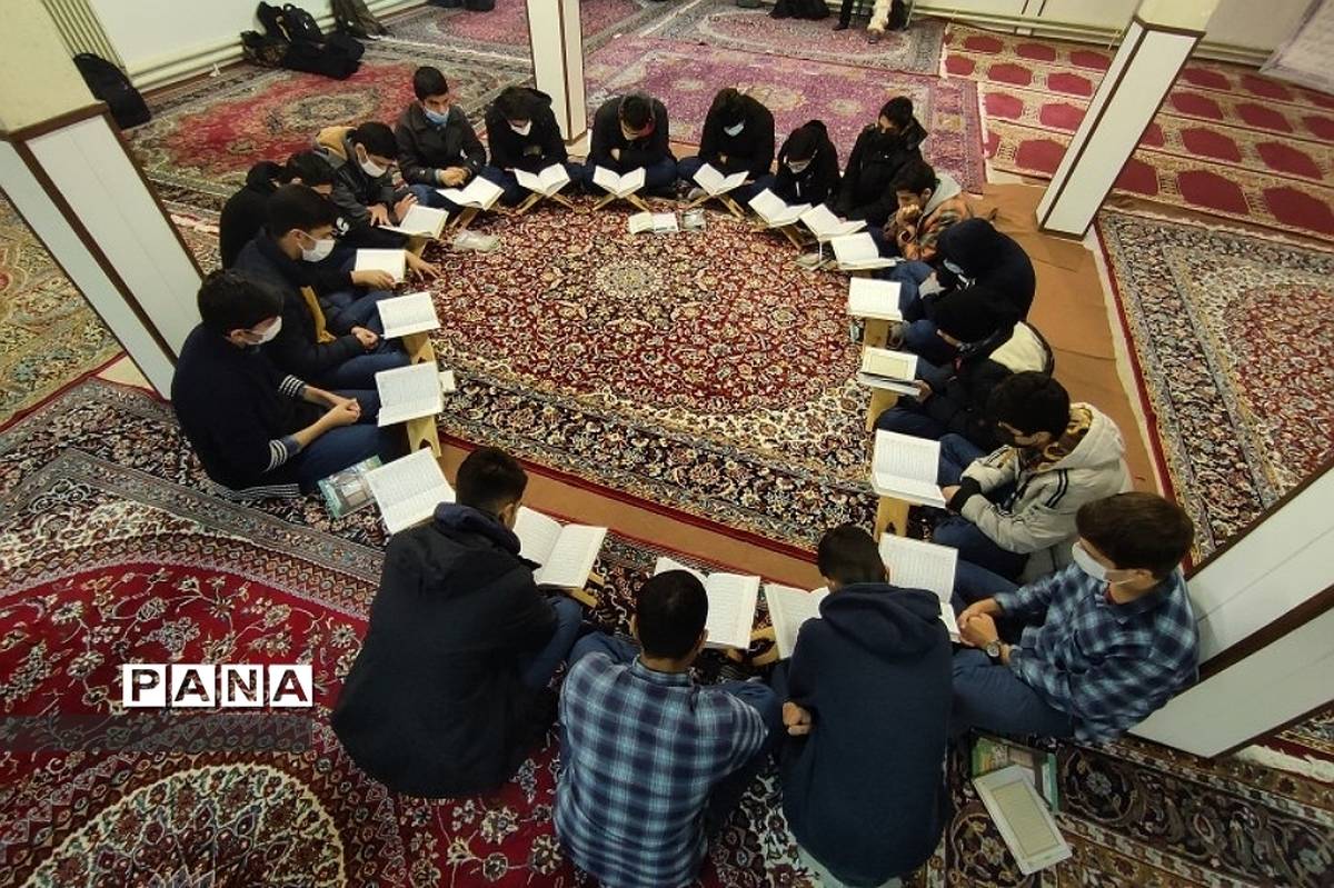 محفل انس با قرآن در مدرسه شهید بهشتی رودهن