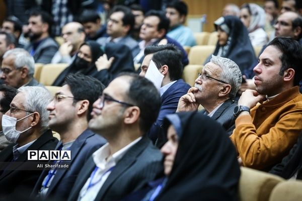 افتتاحیه بیست و سومین نمایشگاه دستاوردهای پژوهش، فناوری و فن بازار