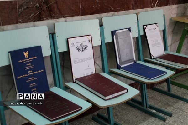 برگزاری نمایشگاه کتاب در گلوگاه