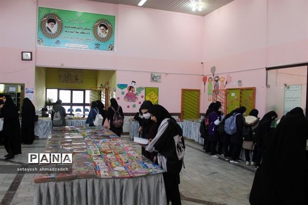 برگزاری نمایشگاه کتاب در گلوگاه