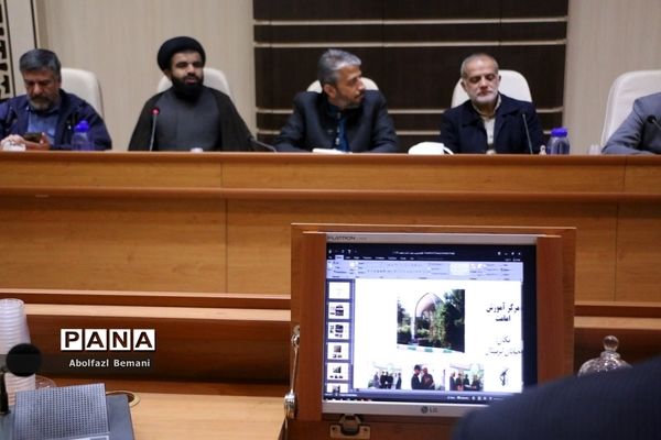 جلسه هماهنگی تشییع و خاکسپاری شهید گمنام در دانشگاه فرهنگیان قم