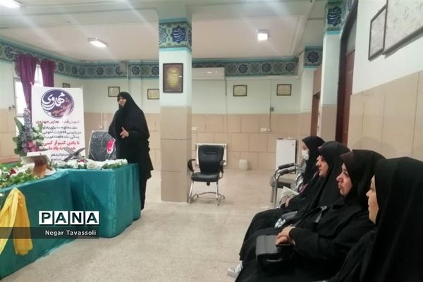 برگزاری مراسم آغاز هفته قرآن و عترت در آموزشگاه شاهد ۱۶ ، ناحیه ۴ شیراز