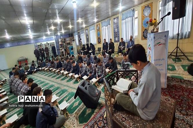مراسم نوای قرآنی بهمناسبت آغاز هفته قرآن، عترت و نماز در مدارس منطقه٢