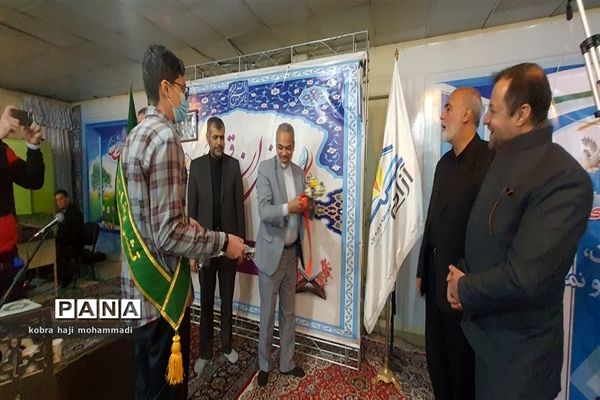 مراسم نوای قرآنی به‌مناسبت آغاز هفته‌ قرآن، عترت و نماز در مدارس منطقه٢