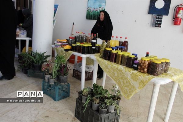 مراسم روز جهانی معلولان در گلوگاه