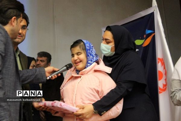مراسم روز جهانی معلولان در گلوگاه