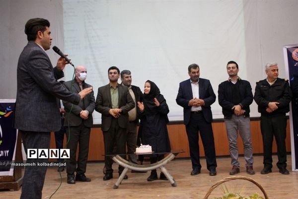 مراسم روز جهانی معلولان در گلوگاه