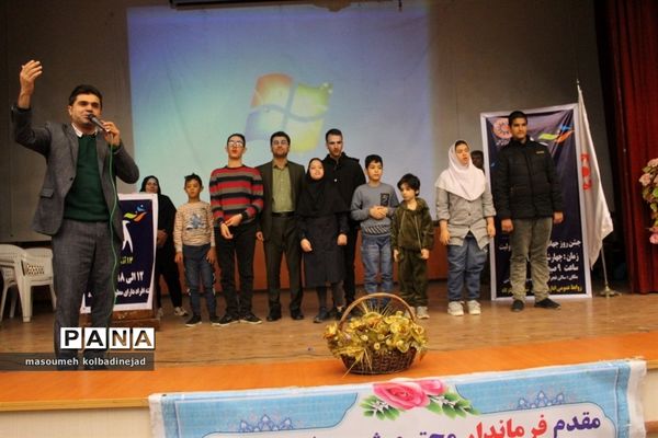 مراسم روز جهانی معلولان در گلوگاه
