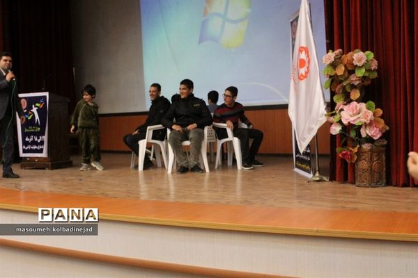 مراسم روز جهانی معلولان در گلوگاه