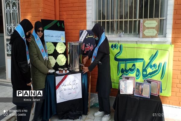 برپایی ایستگاه صلواتی در مدارس دخترانه کاشمر