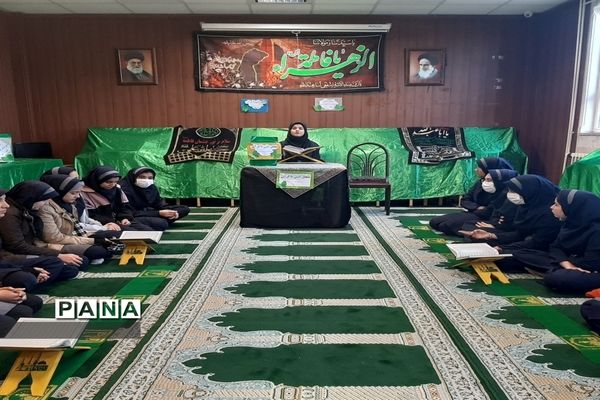 برگزاری مراسم سالروز شهادت حضرت فاطمه زهرا (س) در آموزشگاه فرهنگ ام‌ابیها (س)