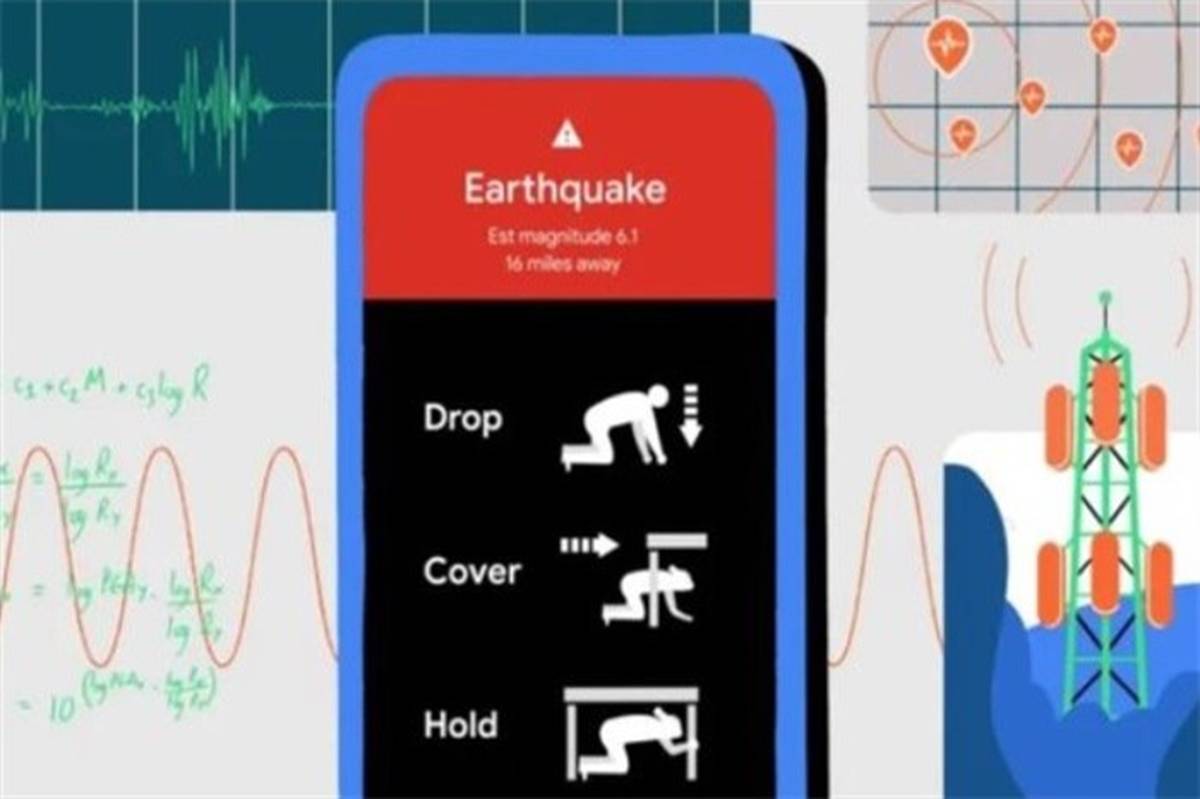 هشدار زلزله در اندروید گوگل چگونه فعال می‌شود؟