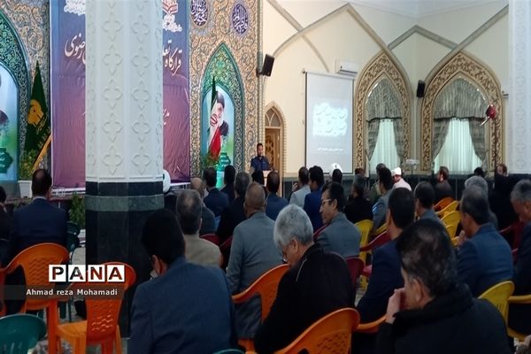 همایش قرارگاه جهادی تعلیم و تربیت خراسان رضوی در کاشمر