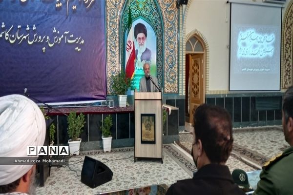 همایش قرارگاه جهادی تعلیم و تربیت خراسان رضوی در کاشمر