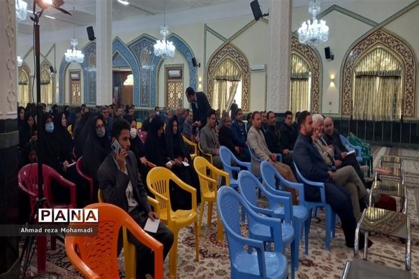 همایش قرارگاه جهادی تعلیم و تربیت خراسان رضوی در کاشمر