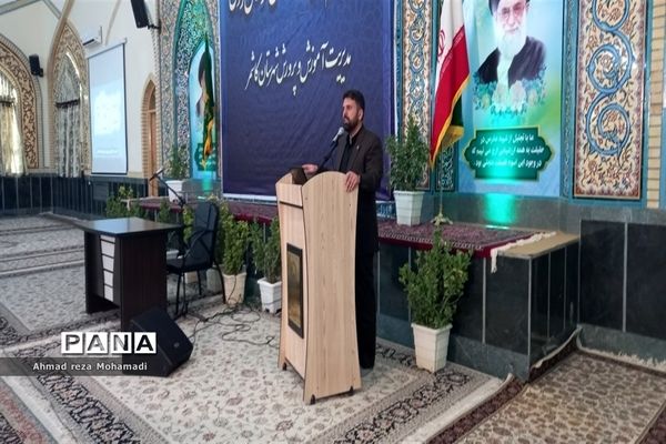 همایش قرارگاه جهادی تعلیم و تربیت خراسان رضوی در کاشمر