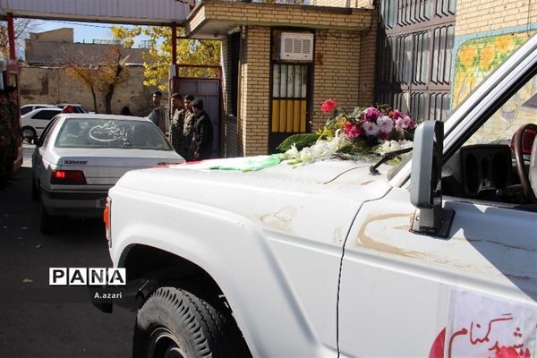 تشیع پیکر مطهر شهید گمنام در شهرکرد