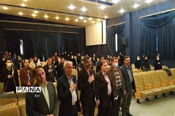 برگزاری گردهمایی مربیان عضو سازمان دانش‌آموزی شهرستان شاهین شهر