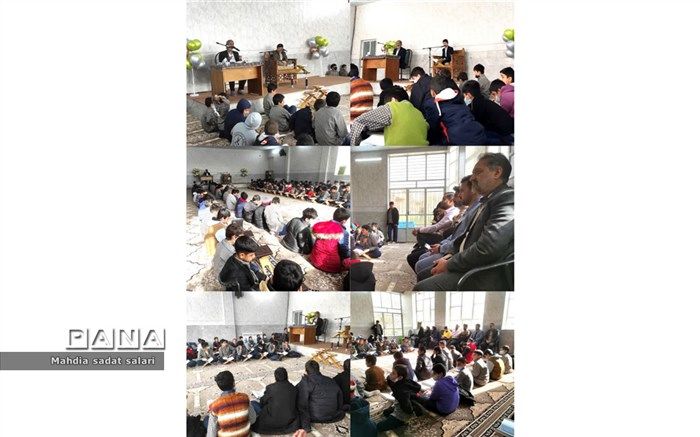 برگزاری محفل انس با قرآن در دبستان پسرانهٔ پاسداران ناحیه یک یزد