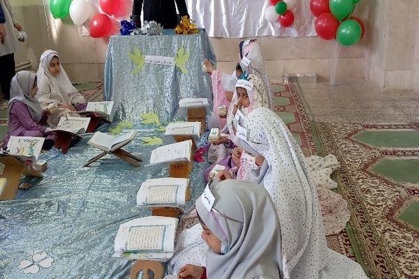 برگزاری محفل انس با قرآن در دبستان شرف‌الدین شیخ شبان