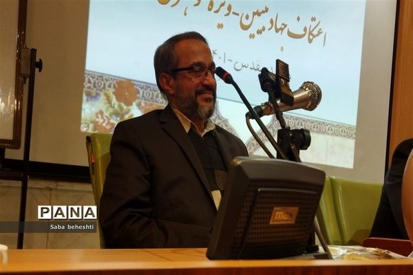 اعتکاف جهاد تبیین با حضور فرهنگیان خراسان‌رضوی