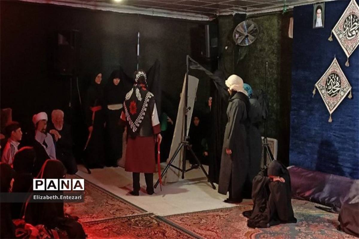 اجرای نمایش و سرود با موضوع شهادت حضرت فاطمه در پاکدشت