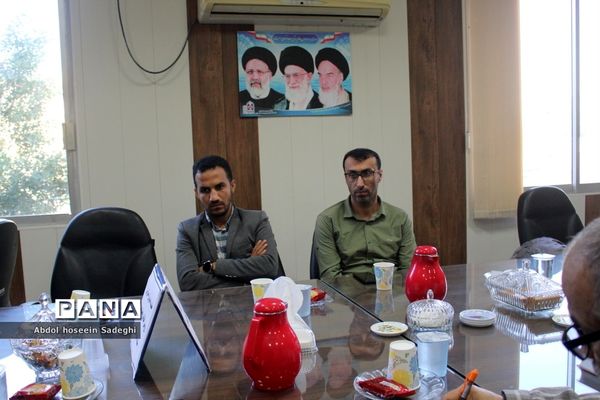 جلسه مدیران مدارس رویش انقلاب بوشهر