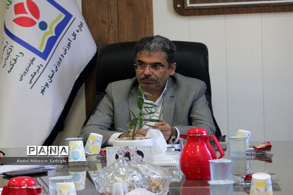 جلسه مدیران مدارس رویش انقلاب بوشهر