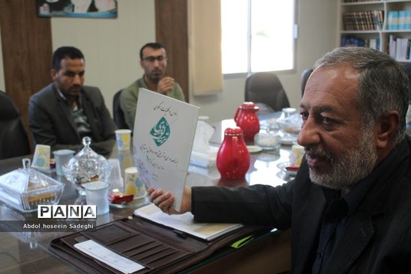 جلسه مدیران مدارس رویش انقلاب بوشهر