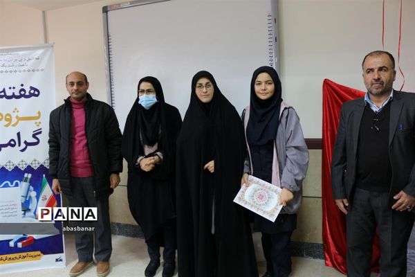 آیین نمادین نواختن زنگ پژوهش در فیروزکوه