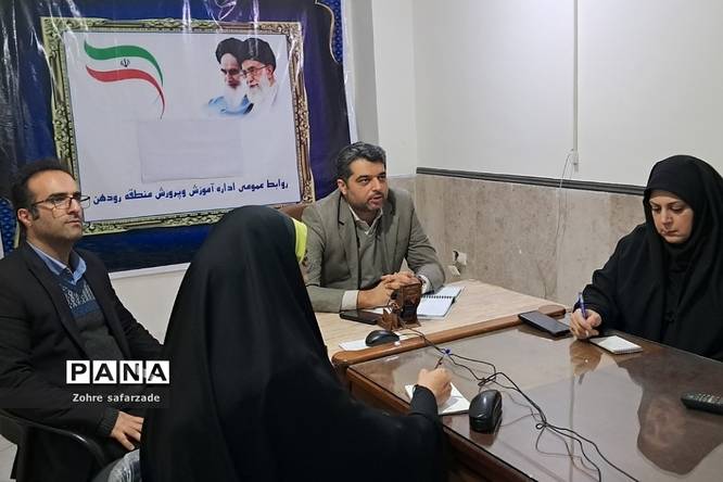 برگزاری جلسه ویدیو کنفرانس کارشناسان امورتربیتی آموزش و پرورش شهرستانهای استان تهران