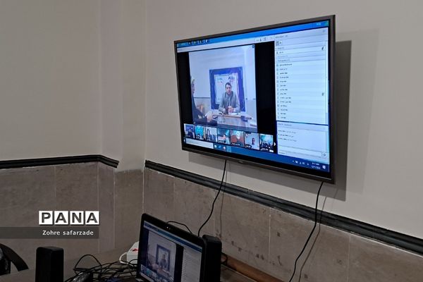 برگزاری جلسه ویدیو کنفرانس کارشناسان امورتربیتی آموزش و پرورش شهرستان‌های استان تهران
