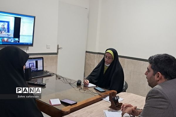 برگزاری جلسه ویدیو کنفرانس کارشناسان امورتربیتی آموزش و پرورش شهرستان‌های استان تهران