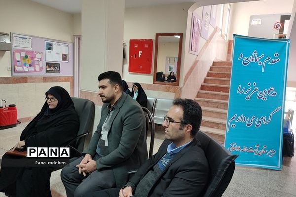 حضور معاون پرورشی اداره‌کل آموزش و پرورش شهرستان‌های استان در مدارس رودهن