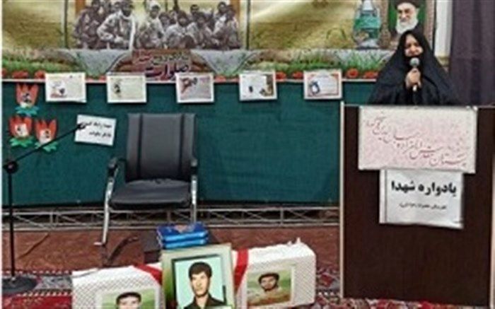 برپایی یادواره شهدای هنرستان حضرت زهرا(س) در قم
