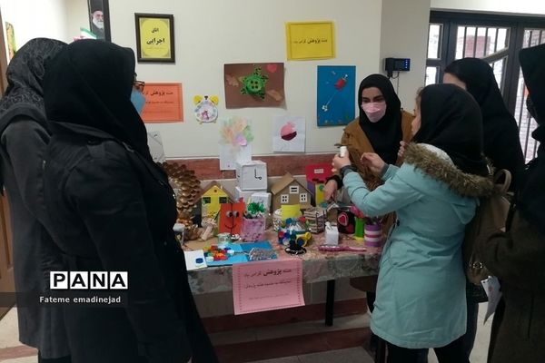 هفته پژوهش در دبستان برکت رودهن