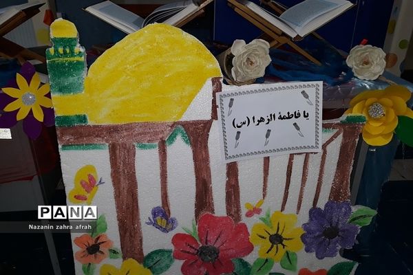 برگزاری محفل انس با قرآن به‌مناسبت هفته قرآن و عترت در دبستان حضرت زهرا(س)۲ رودهن