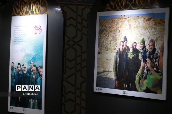 نمایشگاه تجسمی روایت حبیب در تبریز