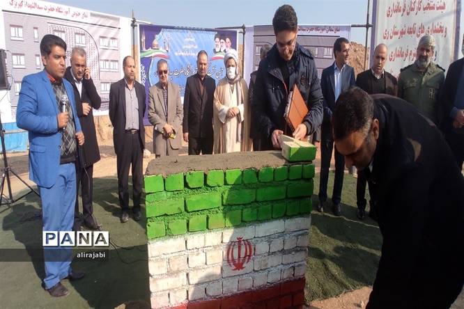 آیین خشتگذاری مدرسه حضرت سیدالشهدا (ع) منطقه کهریزک