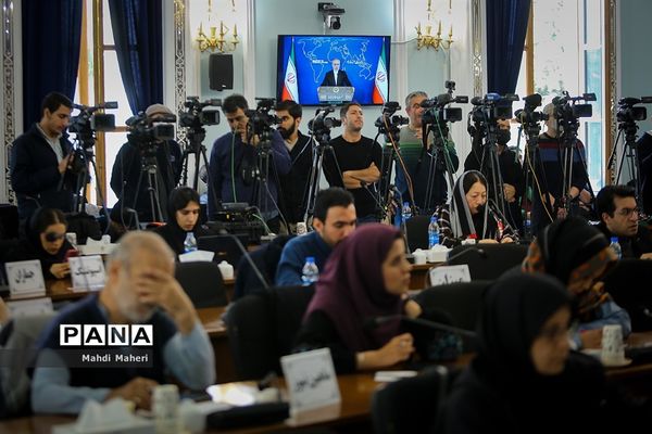 نشست خبری سخنگوی وزارت امور خارجه