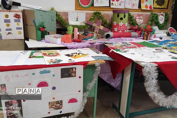 هفته پژوهش در مدرسه شاه‌محمدیان رودهن