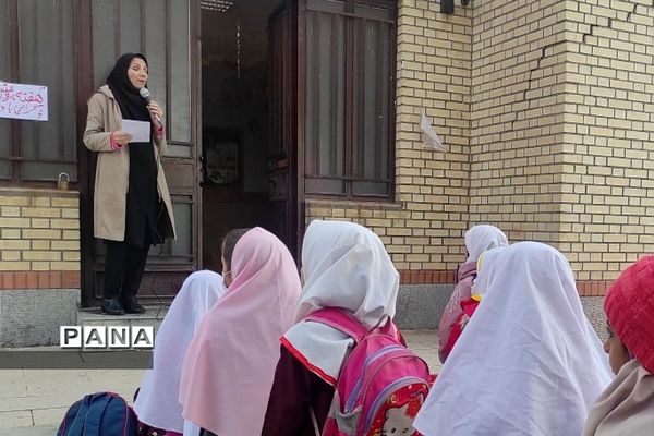 هفته پژوهش در مدرسه شاه‌محمدیان رودهن