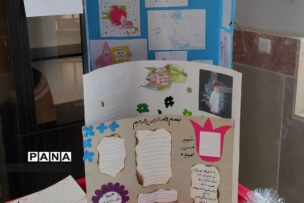 هفته پژوهش در مدرسه شاه‌محمدیان رودهن