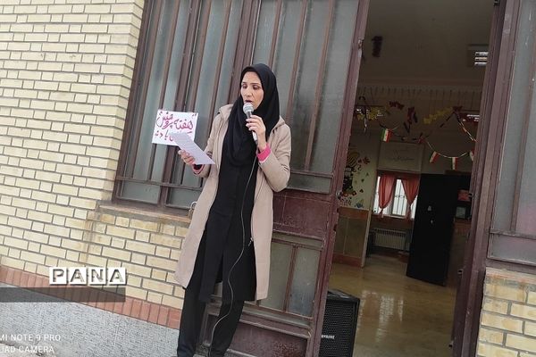 هفته پژوهش در مدرسه شاه‌محمدیان رودهن