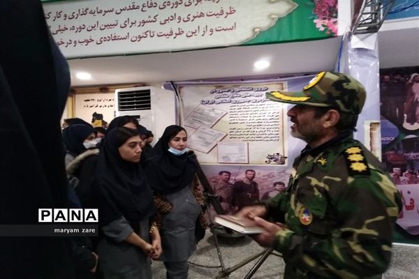 اردوی آموزشی آمادگی دفاعی پایه دهمی‌های ناحیه ۳ شیراز در موزه دفاع مقدس