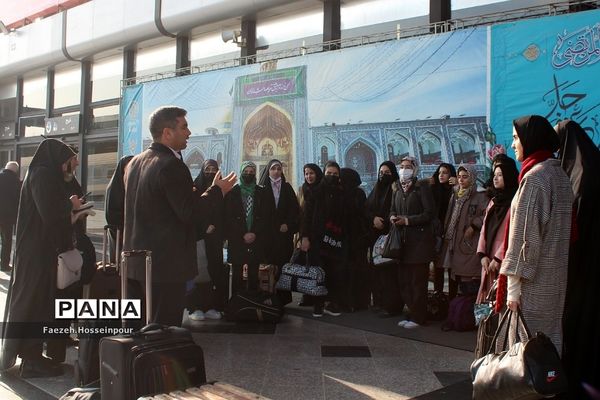 از تهران به سوی مشهد مقدس با نخبگان قرآنی و فرهنگی بهارستان‌2